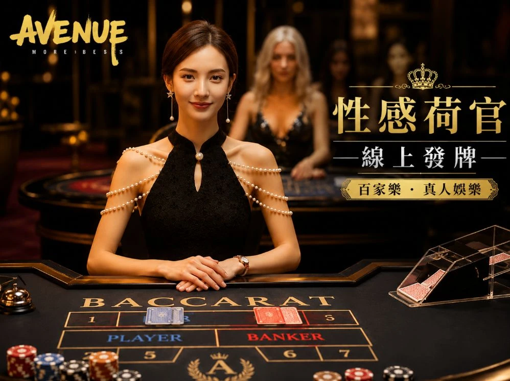 蘑菇tv手机登录入口赛事视觉